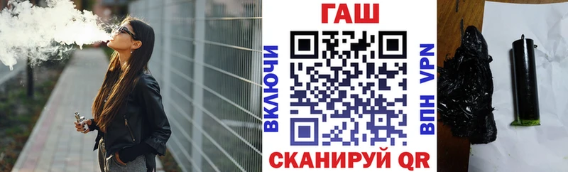Цена Каменка Кодеин Каннабис КОКАИН