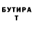 Amphetamine VHQ Rouzanna Ntavegian