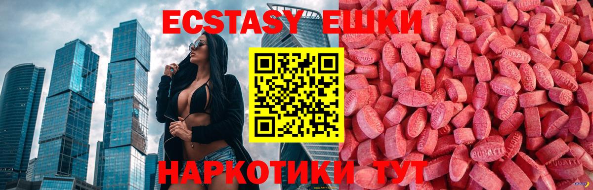 Alpha PVP Каменка