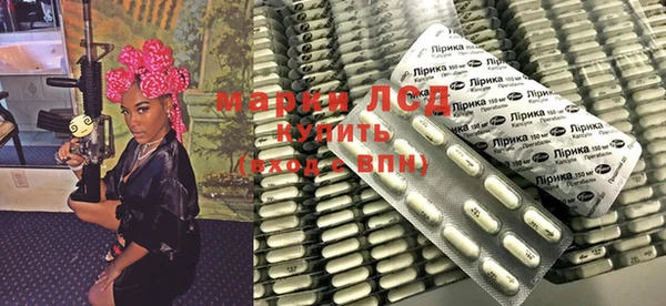 ПСИЛОЦИБИНОВЫЕ ГРИБЫ Надым