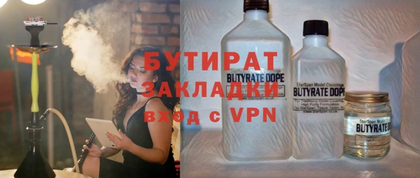 дурь Михайлов