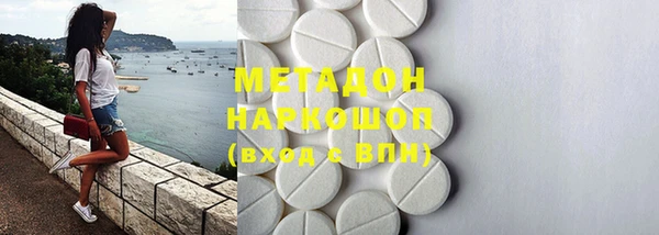 прущая мука Михайловка
