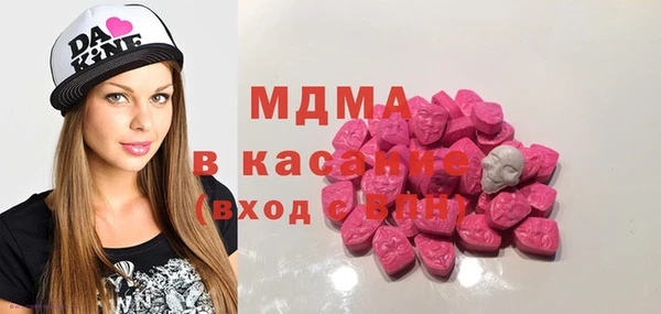 винт Наволоки