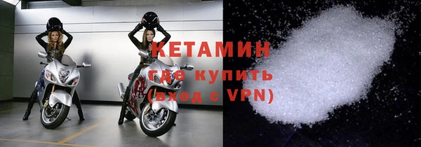 прущая мука Михайловка