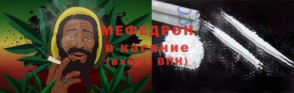кокаин перу Навашино