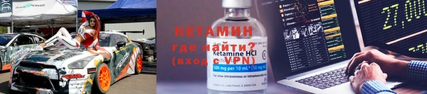 прущая мука Михайловка