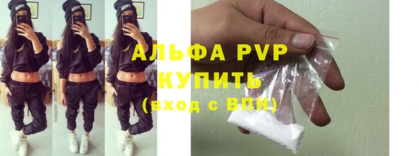 дурь Михайлов