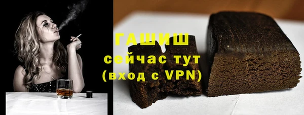 прущая мука Михайловка