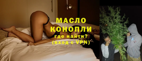 кокаин перу Навашино