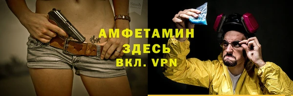 дурь Михайлов