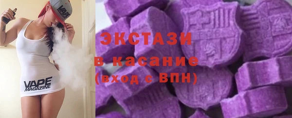 альфа пвп Лиски