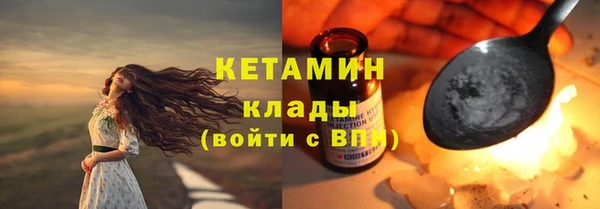 прущая мука Михайловка