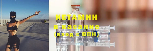 прущая мука Михайловка