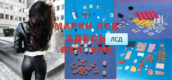 не бодяженный Липки