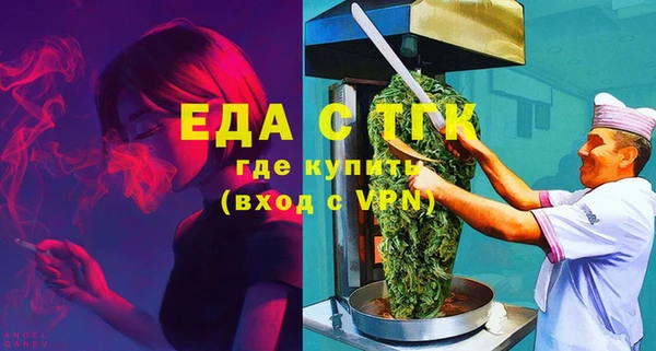 винт Наволоки