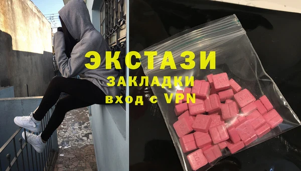 кокаин перу Навашино
