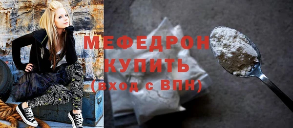 кокаин перу Навашино