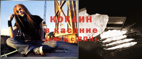 ПСИЛОЦИБИНОВЫЕ ГРИБЫ Надым