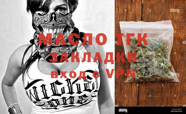 дурь Михайлов