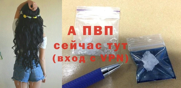 прущая мука Михайловка