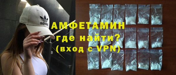 дурь Михайлов