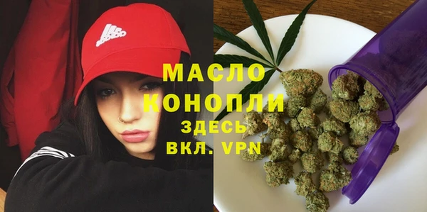 дурь Михайлов