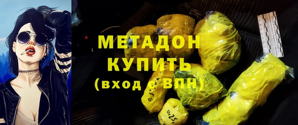 дурь Михайлов