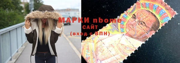прущая мука Михайловка