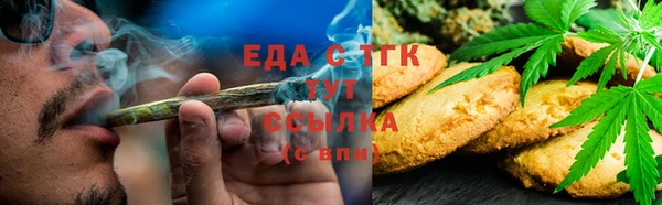 прущая мука Михайловка