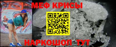 трава Гай