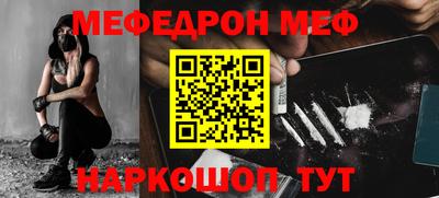 трава Гай