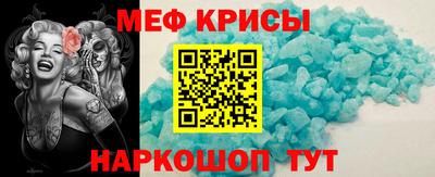 трава Гай