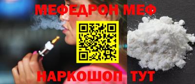 хмурый Балашиха