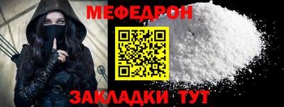 винт Гатчина