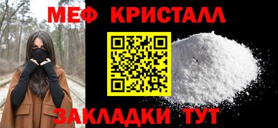 винт Гатчина