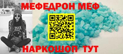 трава Гай