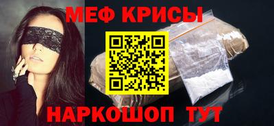 винт Гатчина