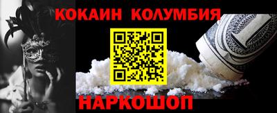 хмурый Балашиха