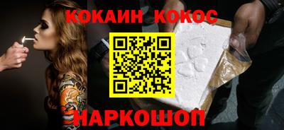 винт Гатчина