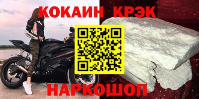 винт Гатчина