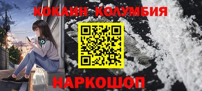 МДМА Балаково