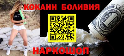 винт Гатчина