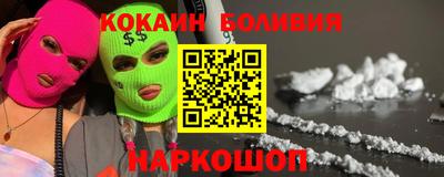 винт Гатчина