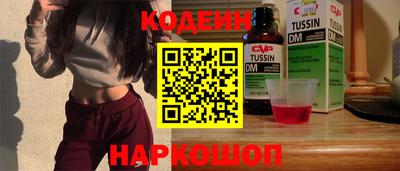 шишки Гагарин
