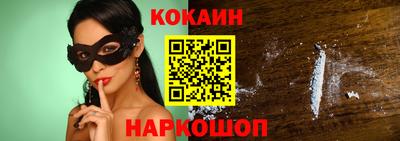 хмурый Балашиха