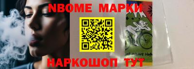 шишки Гагарин