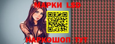 хмурый Балашиха