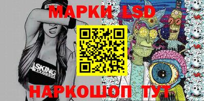 МДМА Балаково