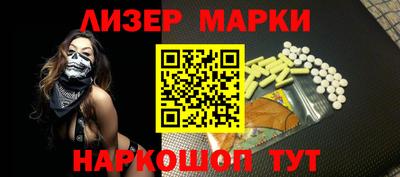 хмурый Балашиха