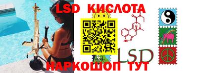 шишки Гагарин